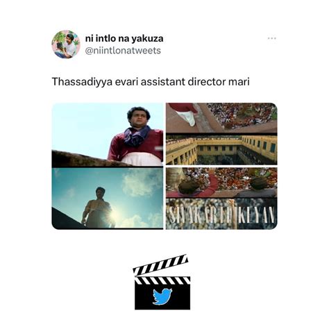 14 Days (Girlfriend Intlo) 2025